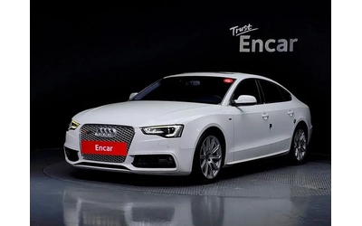 audi-a5 - 0
