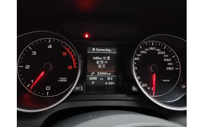 Audi A5 2.0 TDI Quattro - автомобили, коли, обяви за нови и употребявани 15