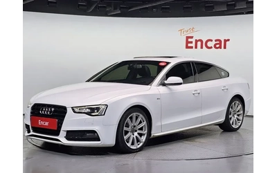 audi-a5 - 0