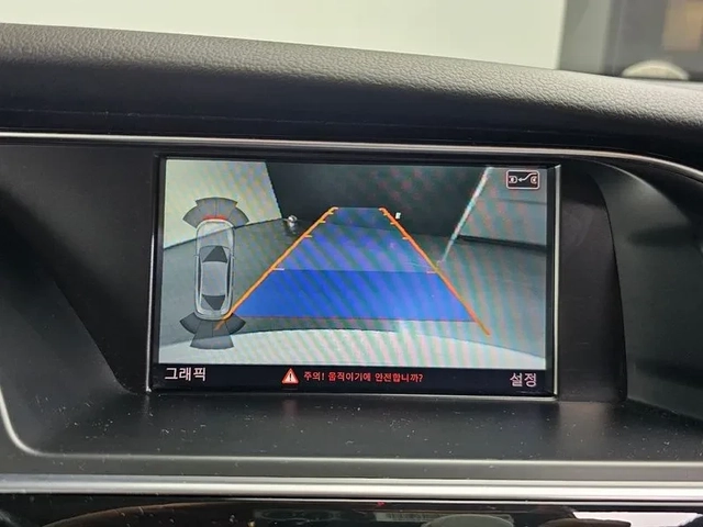Audi A5 2.0 TDI Quattro - автомобили, коли, обяви за нови и употребявани 14