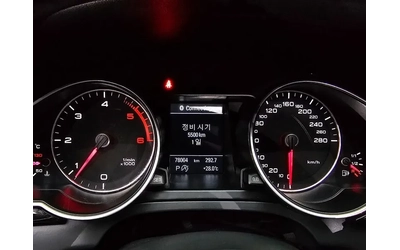 Audi A5 2.0 TDI Quattro - автомобили, коли, обяви за нови и употребявани 14