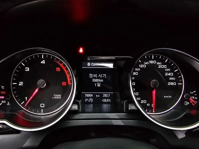 Audi A5 2.0 TDI Quattro - автомобили, коли, обяви за нови и употребявани 14