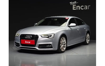 audi-a5 - 1