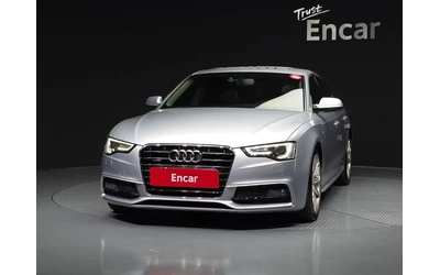 audi-a5 - 4