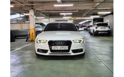audi-a5 - 0
