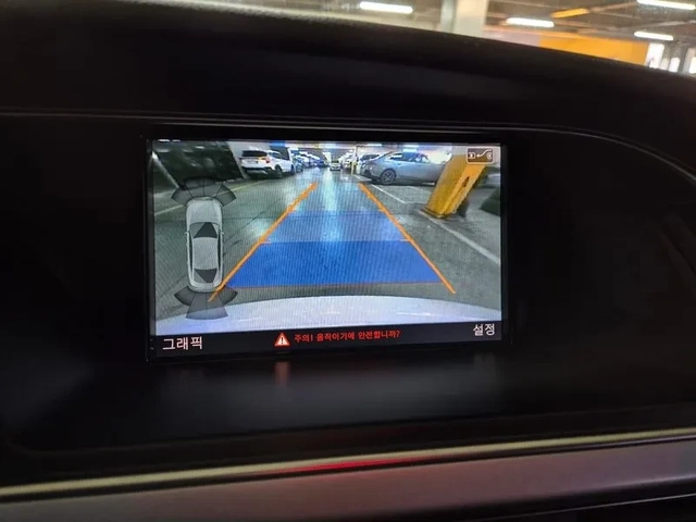Audi A5 2.0 TDI Quattro - автомобили, коли, обяви за нови и употребявани 7