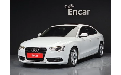 audi-a5 - 0