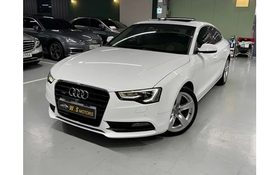 audi-a5 - 0