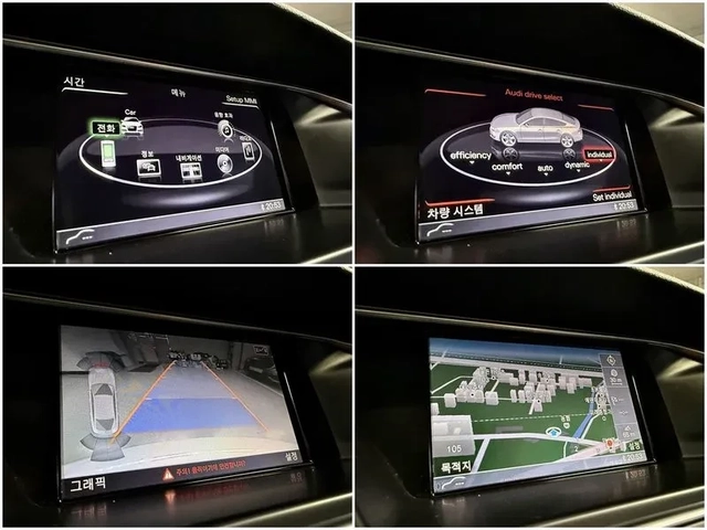 Audi A5 2.0 TDI Quattro - автомобили, коли, обяви за нови и употребявани 16
