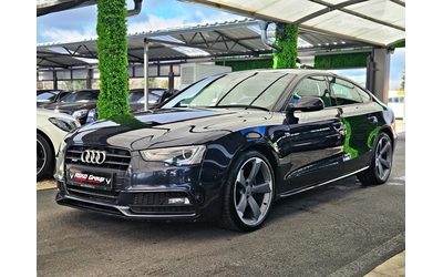 audi-a5 - 0