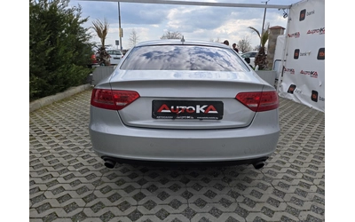 audi-a5 - 3
