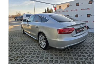 audi-a5 - 4