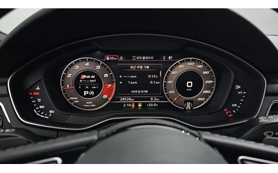 Audi A5 2020* 28526 КМ* DIS* HUD* КРАЙНА ЦЕНА - автомобили, коли, обяви за нови и употребявани 7