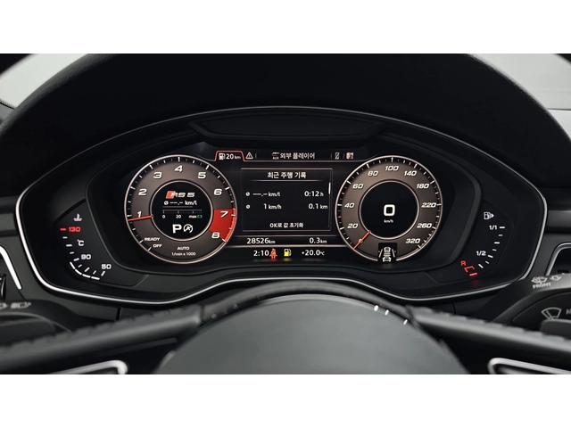 Audi A5 2020* 28526 КМ* DIS* HUD* КРАЙНА ЦЕНА - автомобили, коли, обяви за нови и употребявани 7