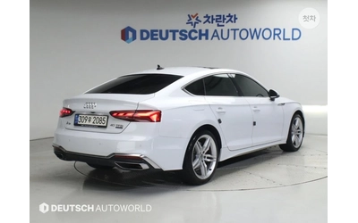 audi-a5 - 1
