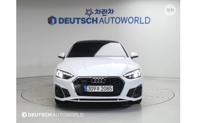 audi-a5 - 2