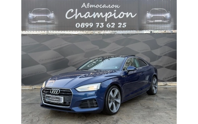audi-a5 - 0