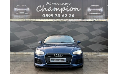 audi-a5 - 1