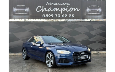 audi-a5 - 2