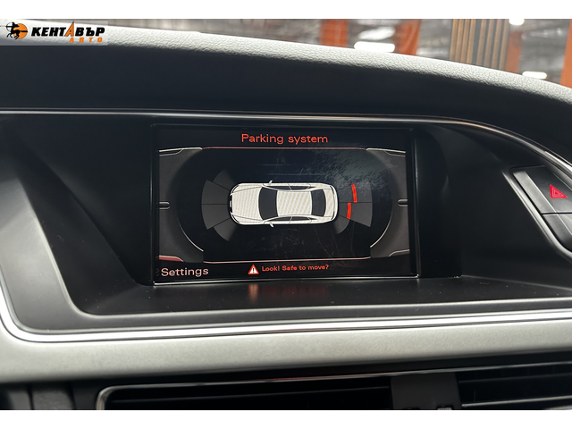 Audi A5 - автомобили, коли, обяви за нови и употребявани 13