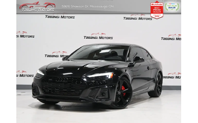 audi-a5-progressiv-s-line-sunroof-navigation-ambient-light-all-wheel-drive - 0