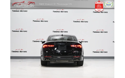 Audi A5 Progressiv  S-Line Sunroof Navigation Ambient Light All Wheel Drive - автомобили, коли, обяви за нови и употребявани 6