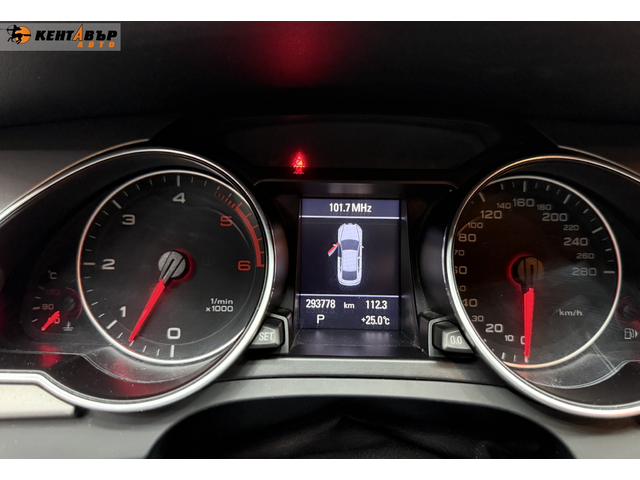 Audi A5 Sportback 3.0TDI/Quattro/ГАРАНЦИЯ - автомобили, коли, обяви за нови и употребявани 12