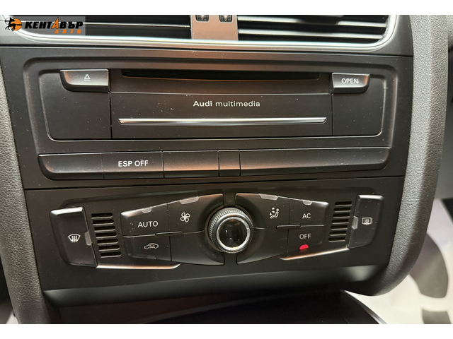 Audi A5 Sportback 3.0TDI/Quattro/ГАРАНЦИЯ - автомобили, коли, обяви за нови и употребявани 13