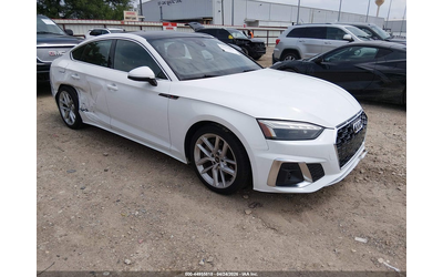 audi-a5back-2-0l-i-4-di-dohc-vvt-turbo-261hp-all-wheel-drive - 0