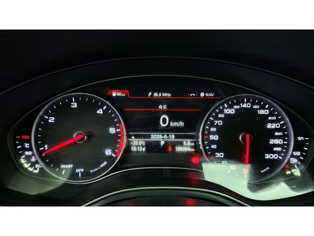 Audi A6 New 35 TDI C7 - автомобили, коли, обяви за нови и употребявани 7