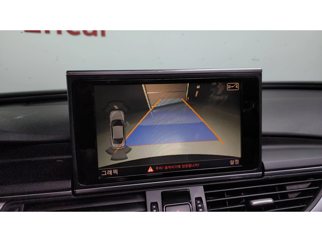 Audi A6 New 45 TDI Quattro C7 - автомобили, коли, обяви за нови и употребявани 14