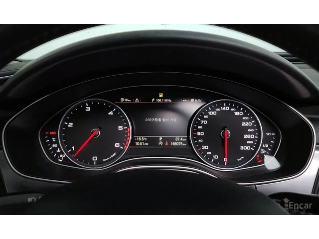 Audi A6 3.0 TDI quattro C7 - автомобили, коли, обяви за нови и употребявани 7