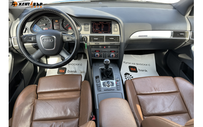 Audi A6 2.4 Quattro/Газ - автомобили, коли, обяви за нови и употребявани 9