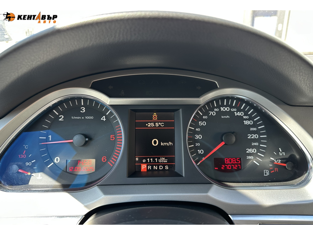 Audi A6 2.7d 180 к.с. - автомобили, коли, обяви за нови и употребявани 12