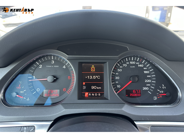 Audi A6 2.7d 180к.с. - автомобили, коли, обяви за нови и употребявани 13