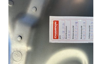 Audi A6, 2006 г., 288156 км, 290 к.с. - автомобили, коли, обяви за нови и употребявани 10