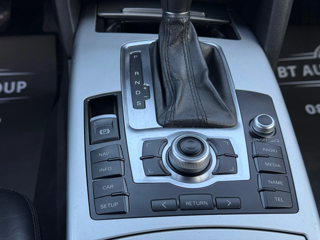 Audi A6 2.7TDI * * QUATTRO* * АВТОМАТИК* * FULL* * - автомобили, коли, обяви за нови и употребявани 12