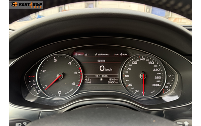 Audi A6 3.0d 204к.с/ГАРАНЦИЯ ОТ КЕНТАВЪР - автомобили, коли, обяви за нови и употребявани 13