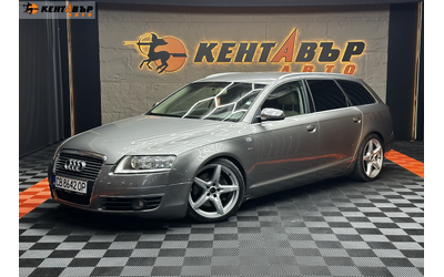 Audi A6 3.0d 224 к.с./quattro - автомобили, коли, обяви за нови и употребявани 0
