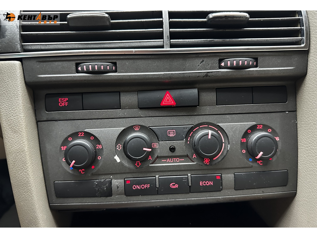 Audi A6 3.0d 224 к.с./quattro - автомобили, коли, обяви за нови и употребявани 10