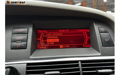 Audi A6 3.0d 224 к.с./quattro - автомобили, коли, обяви за нови и употребявани 11