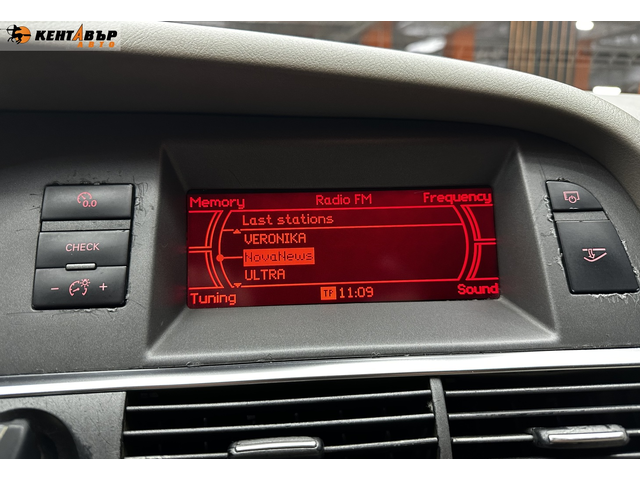 Audi A6 3.0d 224 к.с./quattro - автомобили, коли, обяви за нови и употребявани 11