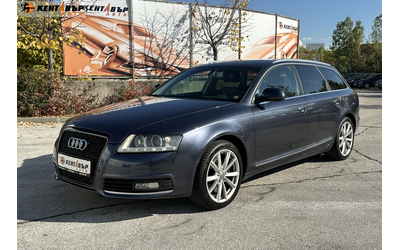 audi-a6-3-0d-239-k-s-quattro - 0