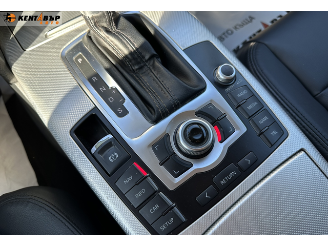 Audi A6 3.0d 239 к.с./quattro - автомобили, коли, обяви за нови и употребявани 10