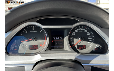 Audi A6 3.0d 239 к.с./quattro - автомобили, коли, обяви за нови и употребявани 12