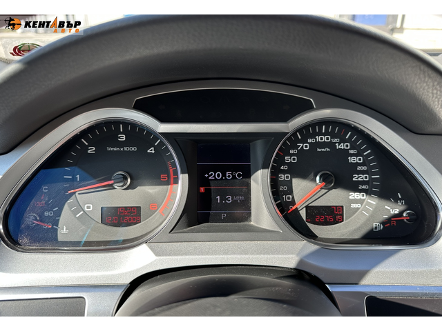 Audi A6 3.0d 239 к.с./quattro - автомобили, коли, обяви за нови и употребявани 12