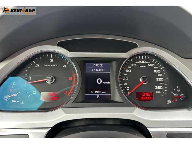 Audi A6 3.0d 239 к.с. quattro/ГАРАНЦИЯ 6 МЕСЕЦА - автомобили, коли, обяви за нови и употребявани 12
