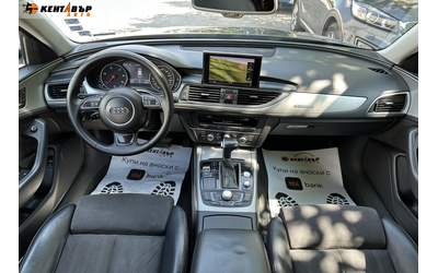 Audi A6 3.0d 245 к.с./ГАРАНЦИЯ 6 МЕСЕЦА - автомобили, коли, обяви за нови и употребявани 10