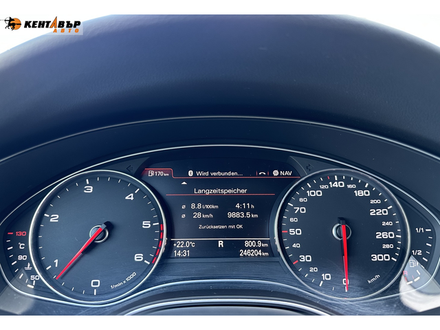 Audi A6 3.0d 313к.с./Bi turbo/S-line/Реални км/Внос от Германия/ГАРАНЦИЯ ОТ КЕНТАВЪР - автомобили, коли, обяви за нови и употребявани 15