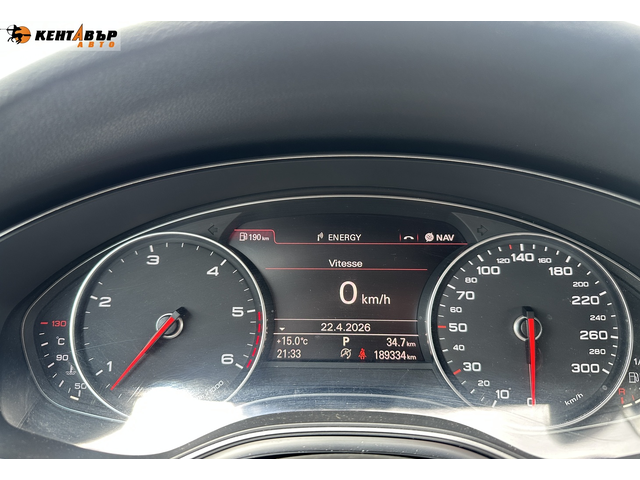 Audi A6 3.0d 313к.с. BiTdi S-Line/ГАРАНЦИЯ ОТ КЕНТАВЪР - автомобили, коли, обяви за нови и употребявани 15